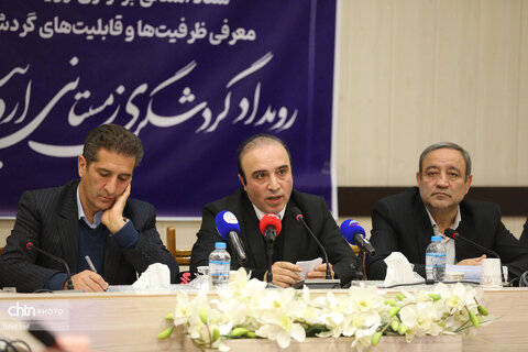 نشست خبری رویداد گردشگری زمستانی اردبیل