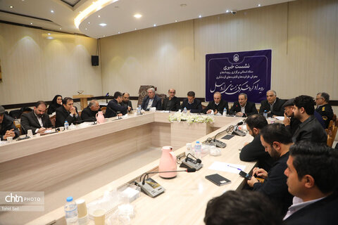 نشست خبری رویداد گردشگری زمستانی اردبیل