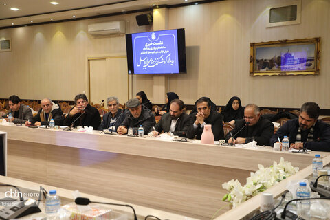 نشست خبری رویداد گردشگری زمستانی اردبیل