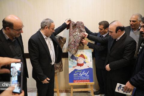 نشست خبری رویداد گردشگری زمستانی اردبیل