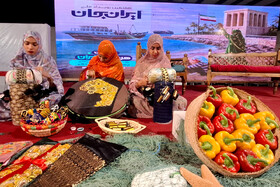 شب فرهنگی شهرستان خمیر در بندرعباس برگزار می‌شود