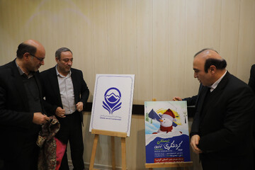 پوستر و نشان رویداد گردشگری زمستانی اردبیل رونمایی شد/ آمادگی استان برای برگزاری پرشور رویداد گردشگری زمستانی