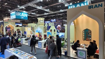 معرفی ظرفیت‌های گردشگری ایران در سرزمین ماتادورها