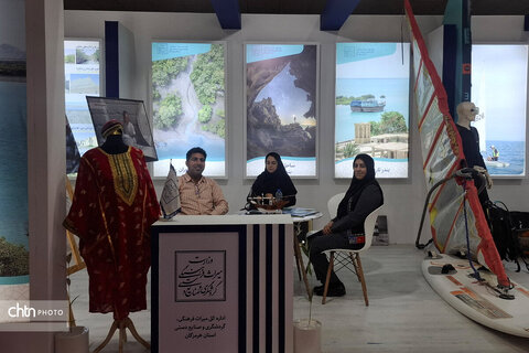 حضور میراث‌فرهنگی هرمزگان در چهارمین نمایشگاه صنایع دریایی بندرعباس