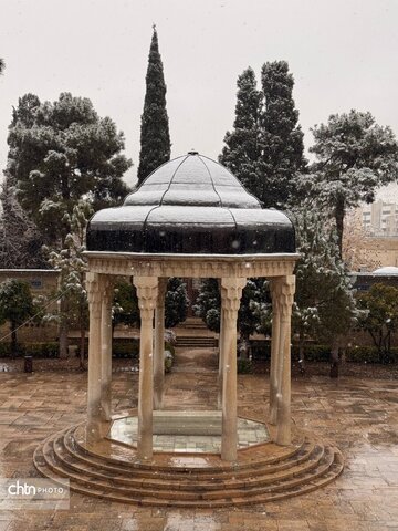 حالم هوای زمستان در حافظیه