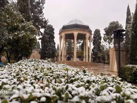 حالم هوای زمستان در حافظیه