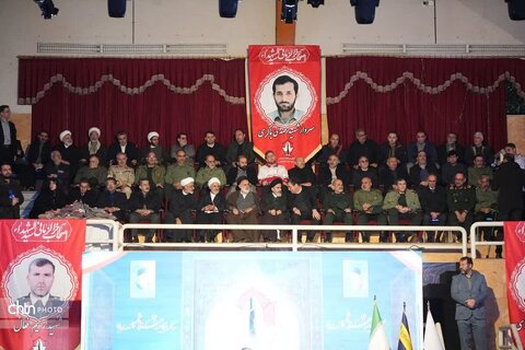دومین کنگره ملی بزرگداشت سرداران و ۱۲ هزار شهید آذربایجان‌غربی