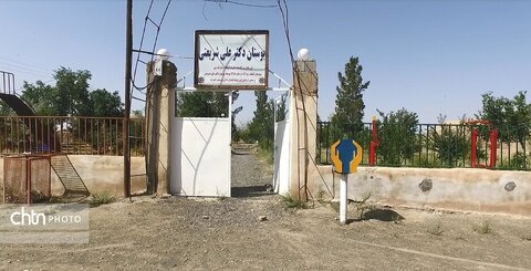 روستای کاهک در 85کیلومتری شهر سبزوار  ورودی استان خراسان رضوی وزادگاه دکتر علی شریعتی می باشد