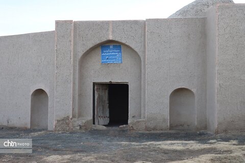 روستای کاهک در 85کیلومتری شهر سبزوار  ورودی استان خراسان رضوی وزادگاه دکتر علی شریعتی می باشد