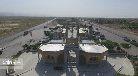 روستای کاهک در 85کیلومتری شهر سبزوار  ورودی استان خراسان رضوی وزادگاه دکتر علی شریعتی می باشد