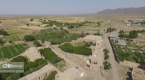 روستای کاهک در 85کیلومتری شهر سبزوار  ورودی استان خراسان رضوی وزادگاه دکتر علی شریعتی می باشد