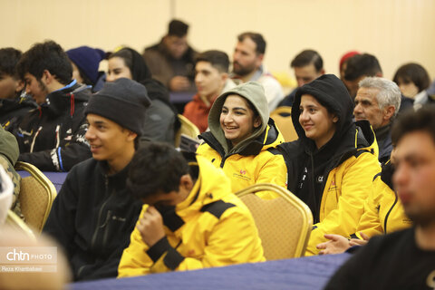 مراسم اختتامیه مسابقات اسکی آلپاین قهرمانی کشور