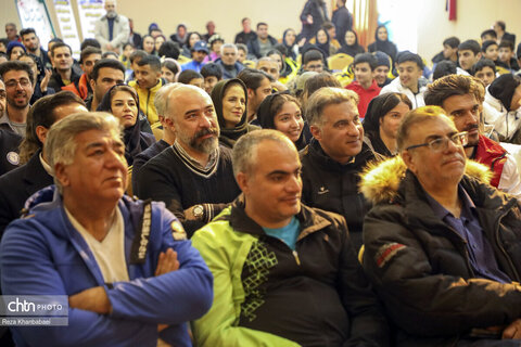 مراسم اختتامیه مسابقات اسکی آلپاین قهرمانی کشور