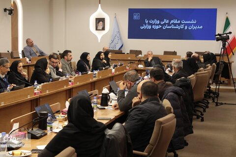 انضباط سازمانی شرط تحقق اهداف کلان وزارتخانه است/ امید اجتماعی، ماموریت فرابخشی حوزه وزارتی