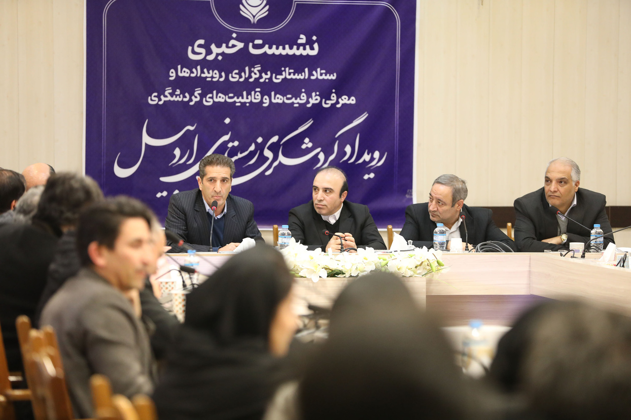 ضریب عوارض صفر در حمایت از سرمایه‌گذاران حوزه گردشگری شهرستان سرعین