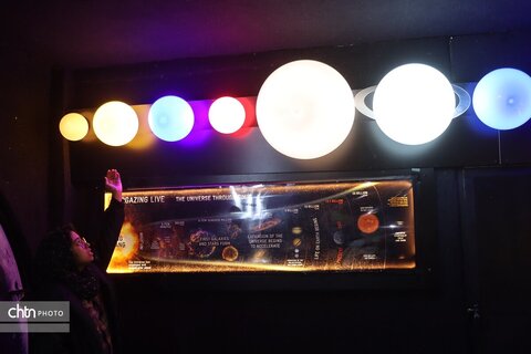 موزه دیرینه شناسی وعلوم توس (پارک علوم زیما)