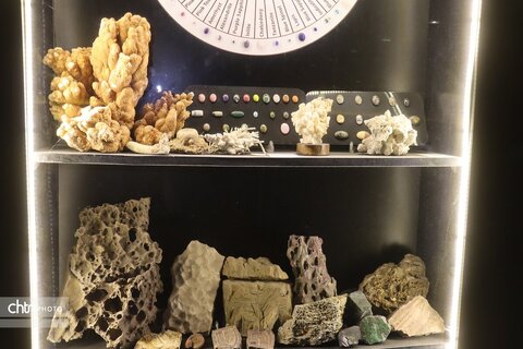 موزه دیرینه شناسی وعلوم توس (پارک علوم زیما)