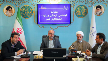 جلسه کمیته اسکان قم ویژه نیمه‌شعبان برگزار شد