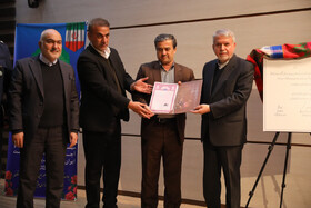 کاخ آپادانا صاحب سند شد