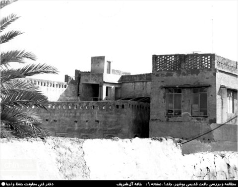 تصاویر قدیمی از بافت تاریخی بوشهر