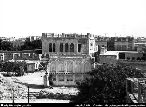 تصاویر قدیمی از بافت تاریخی بوشهر