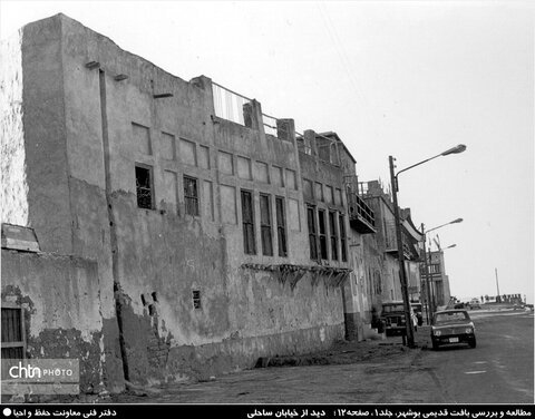 تصاویر قدیمی از بافت تاریخی بوشهر