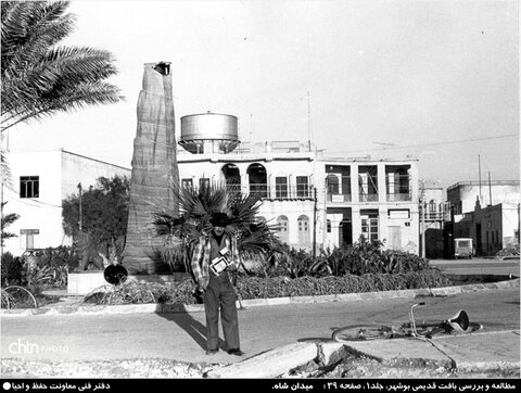 تصاویر قدیمی از بافت تاریخی بوشهر