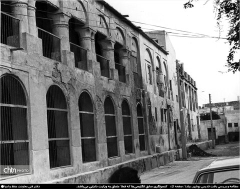 تصاویر قدیمی از بافت تاریخی بوشهر