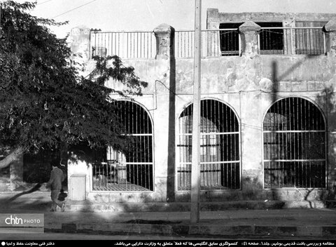 تصاویر قدیمی از بافت تاریخی بوشهر