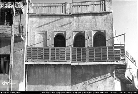 تصاویر قدیمی از بافت تاریخی بوشهر