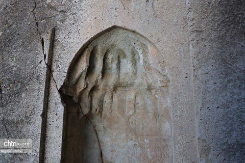 معبد داش کسن برفی