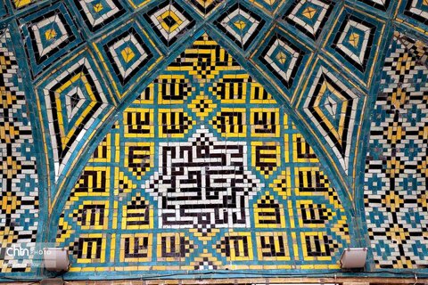 کاشیکاری مسجد و مدرسه تاریخی جامع زنجان