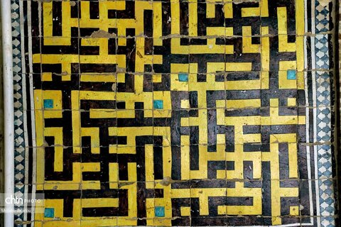 کاشیکاری مسجد و مدرسه تاریخی جامع زنجان