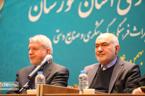 شورای اداری وزیر دزفول