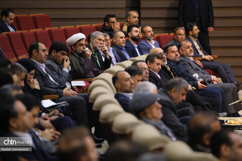 شورای اداری وزیر دزفول