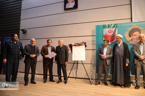 شورای اداری وزیر دزفول