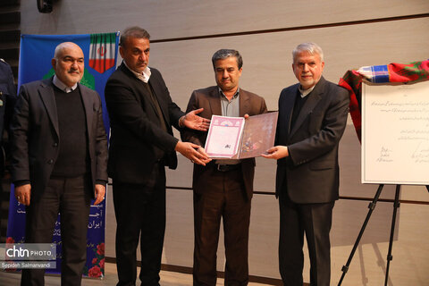 شورای اداری وزیر دزفول