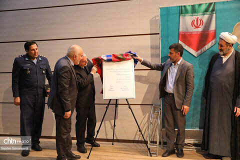 شورای اداری وزیر دزفول