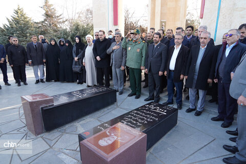 دیدار از گلزار شهدای همدان همزمان با آغاز دهه مبارک فجر