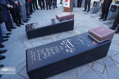 دیدار از گلزار شهدای همدان همزمان با آغاز دهه مبارک فجر