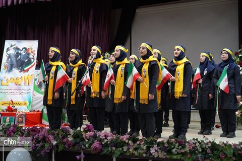 آئین نمادین نواختن زنگ انقلاب و سالروز ورود امام راحل به میهن اسلامی در ارومیه