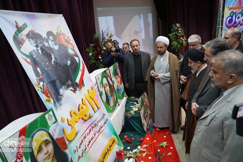 آئین نمادین نواختن زنگ انقلاب و سالروز ورود امام راحل به میهن اسلامی در ارومیه