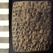 طرح پژوهشی تحلیل مردم‌شناختی کتیبه‌ها و اثر مهرهای اورارتویی کلید خورد