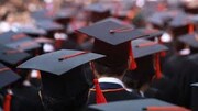 اعلام نتایج رشته‌های بورسیه و شرایط خاص بدون آزمون دانشگاه‌ها بهمن ۱۴۰۴