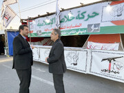 بازدید مدیرکل میراث‌فرهنگی قم از موکب‌های نیمه‌شعبان