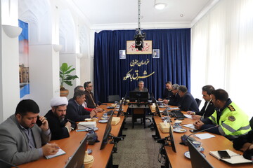 جلسه کمیته اسکان و رفاه مدیریت بحران خراسان جنوبی برگزار شد