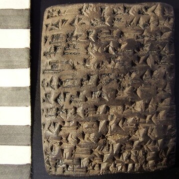 طرح پژوهشی تحلیل مردم‌شناختی کتیبه‌ها و اثر مهرهای اورارتویی کلید خورد