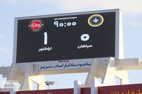 لیگ برتر فوتبال؛ تراکتور و سپاهان