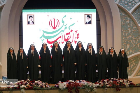 همایش «تجدید بیعت امت با ولایت» در تبریز