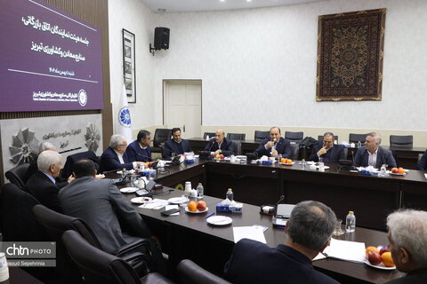 دیدار مدیرکل میراث فرهنگی استان آذربایجان شرقی با هیئت نمایندگان اتاق بازرگانی تبریز